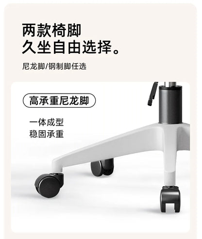 Racing Style Gaming Chair Adjustable Relaxing Chair Recliner 3D Waist Support Mesh Backrest Thick Padding Silla De Escritorio