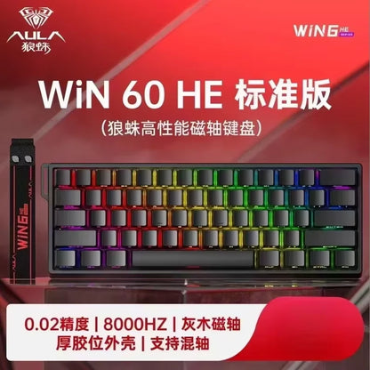 Aula Win60He Magnetic Switch Keyboard Wired Win 60 HE Mechanical Keyboard Esports Gamer Win68 Keyboards Custom Win60 He Gifts