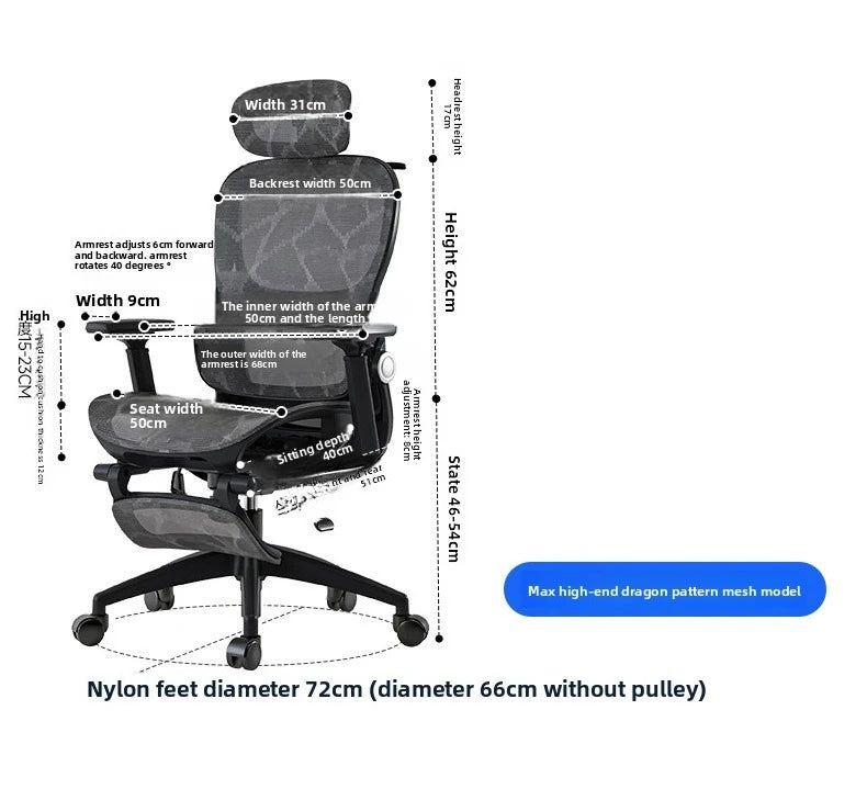 Multifunkčná kancelárska stolička, počítačová stolička, polohovateľné kreslo, ergonomická stolička na oddych, otočná e-športová stolička