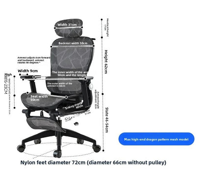 Multifunkčná kancelárska stolička, počítačová stolička, polohovateľné kreslo, ergonomická stolička na oddych, otočná e-športová stolička