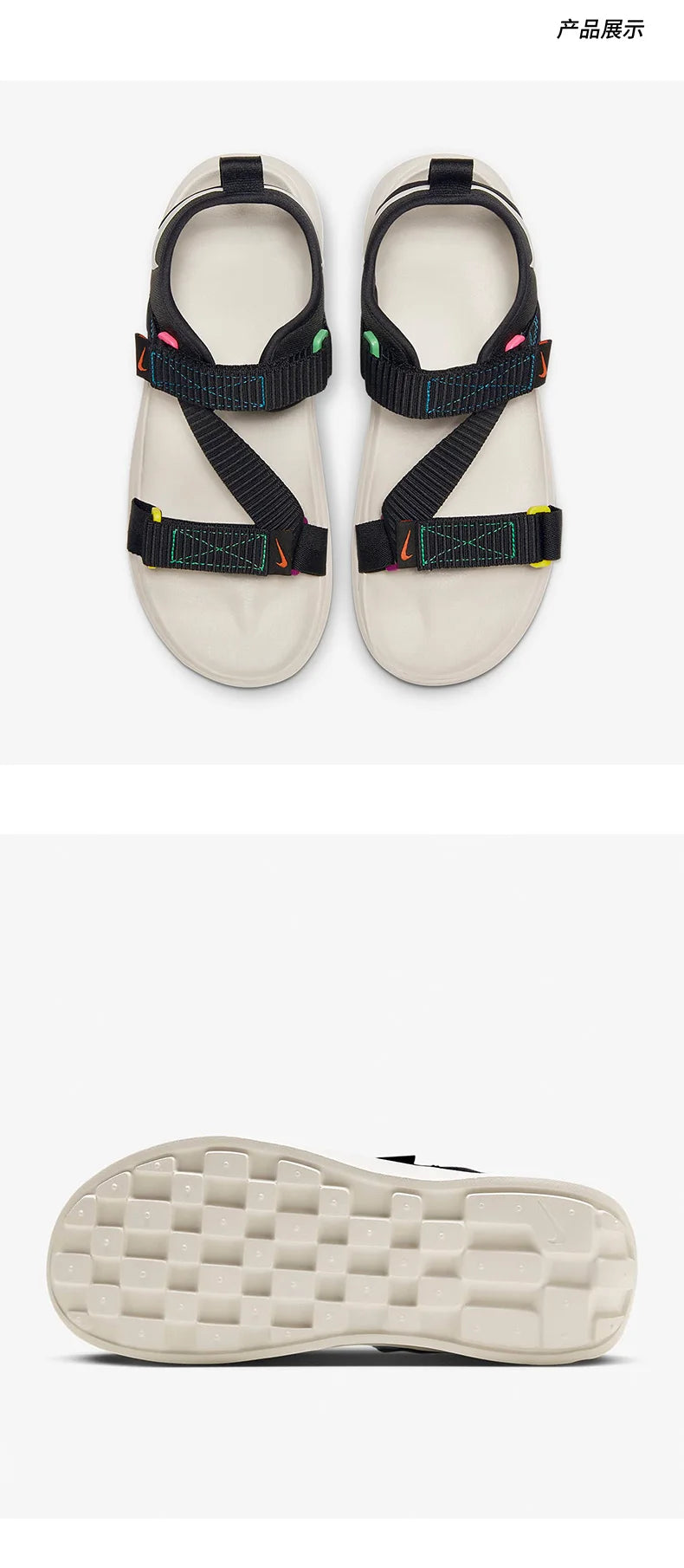 Nike eredeti Vista szandál férfi és női sportos, könnyű, lélegző szandál FN9327-001