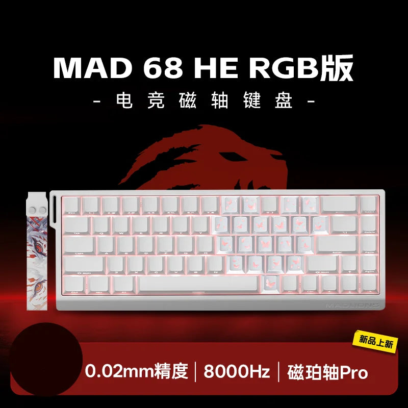 MADLIONS Mad 60he Mad60HE Mad 68HE Teclado mecânico com interruptores magnéticos, com fios, hot-swap, taxa de polling 8K, teclado gaming personalizado
