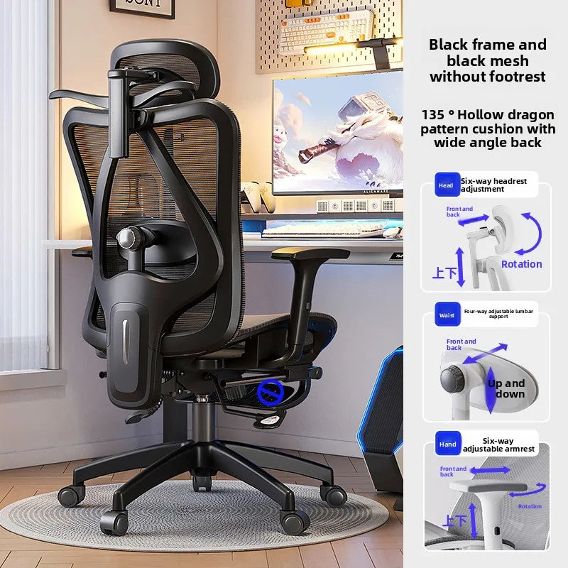 UVR Gaming Computer Chair Ergonomic Design Furniture Field Adjustable Swivel Chair Mesh Office Chair Home Athletics Chair
