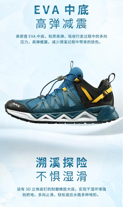 RAX Upstreams : chaussures aquatiques pour homme, baskets de sport de plein air pour homme, sandales d'été pour la plage, chaussures de pêche, chaussures de natation