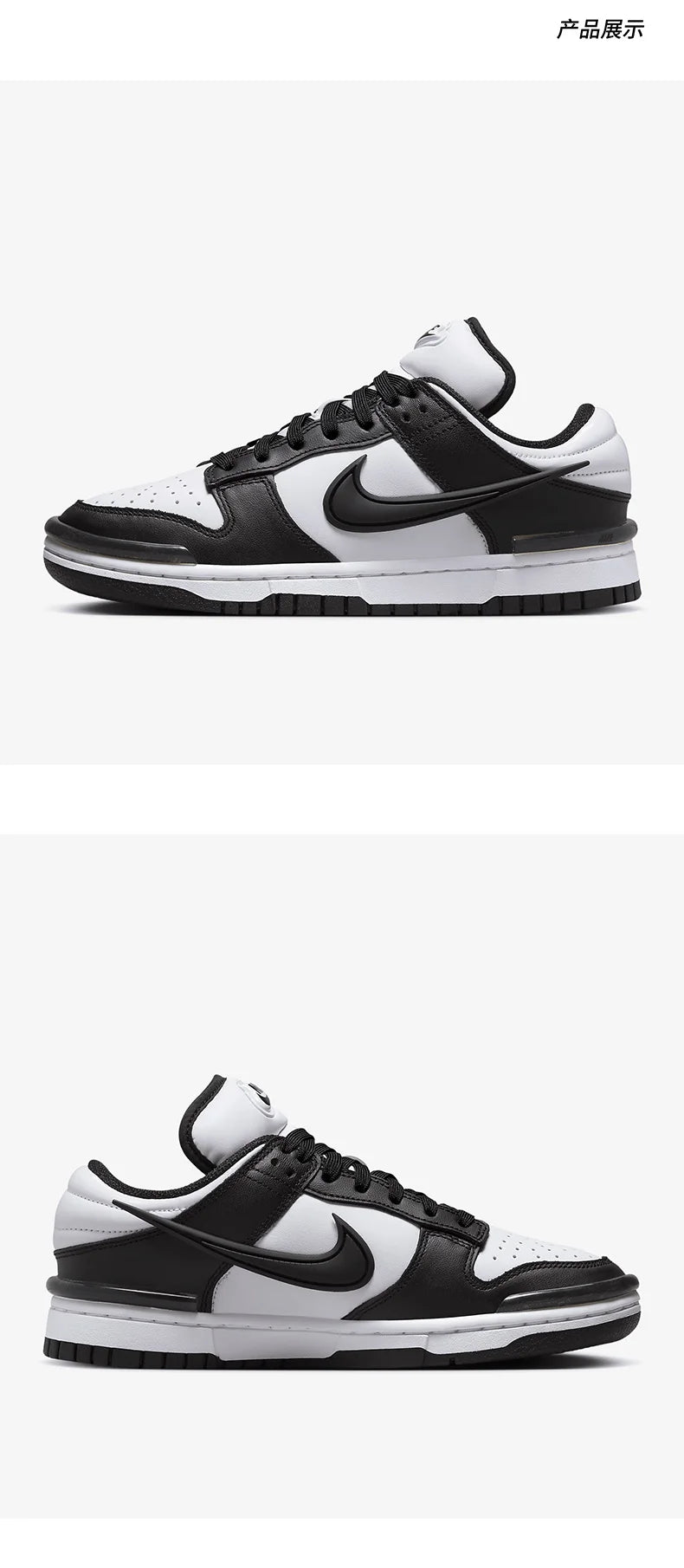 Offizielle authentische Nike Damen-Sneaker, atmungsaktiv, mit Schnürung, dicker Sohle und minimalistischem Casual-Design DZ2794-001