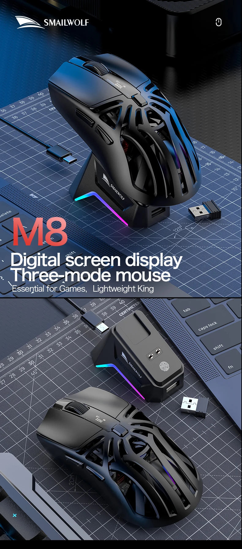 SMAILWOLF M8 Bluetooth wireless mouse, three-mode RGB charging base e-sports gaming mouse, PAW3311 lightweight gaming office