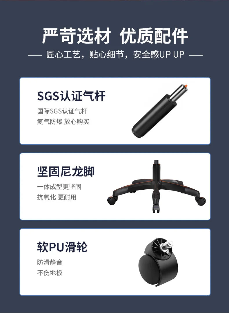 Esports Chair Office Chair Swivel Chair Student Office Computer Internet Cafe Host Game All Lying Down