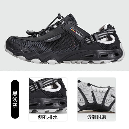 HUMTTO Herren-Wasserschuhe für Outdoor-Trekking, Waten und Aqua-Aktivitäten – atmungsaktive Mesh-Sneaker, schnelltrocknend, knöchelhoch, rutschfest, für Damen und Herren