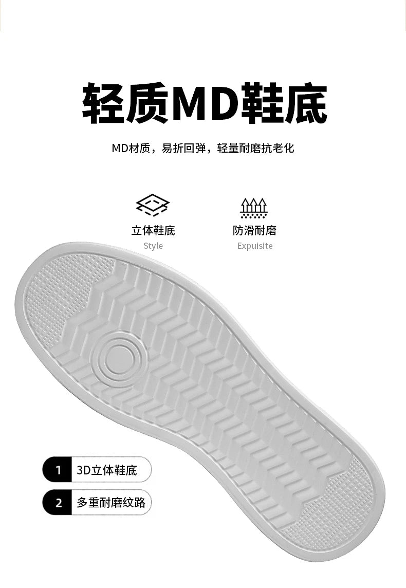 Baskets pour homme, chaussures rehaussantes, semelles rehaussantes, talons hauts de 6 à 10 cm, chaussures en cuir, chaussures de sport, chaussures pour homme