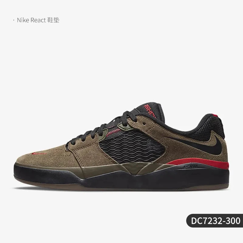 Nike SB ISHOD autentiche scarpe da skateboard sportive traspiranti con piccolo gancio per uomo e donna DC7232-300