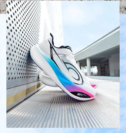 QIAODAN Feiying PB3 Enhanced Edition Professional Marathon Carbon Board Running Shoes 2025 Men's Sneakers QDB023251299T