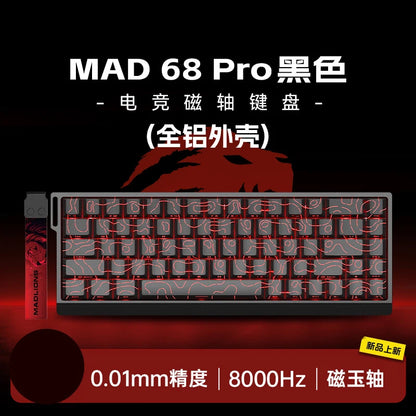 Tastiera meccanica FGG MADLIONS MAD 60/68 Pro con switch magnetici, cablata, 68% gaming, Rapid Trigger, RGB, tastiere custom