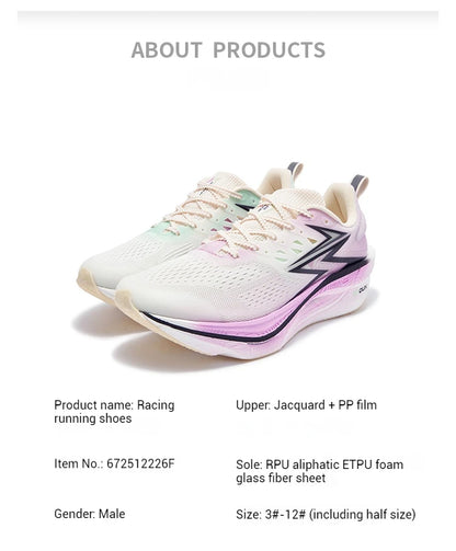 361 Degrees Flame 3.0 ET Men Running Shoes Racing Marathon Breathable Comfort Stable Rebound Jogging Male Sneakers 672612245F