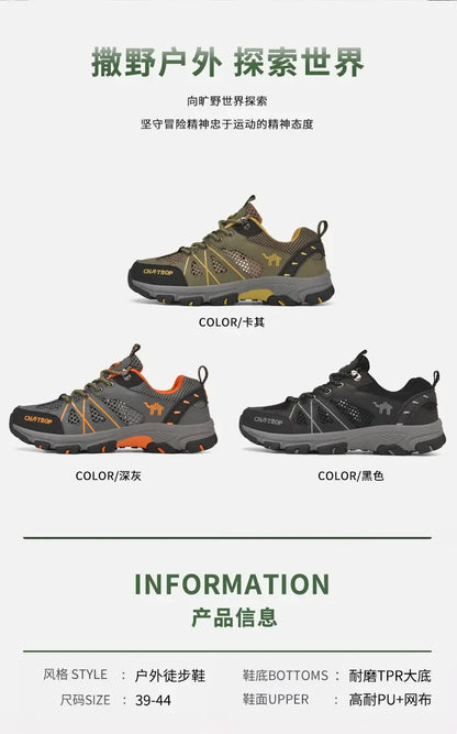 Men's Hiking Shoes Breathable Mesh Sports Summer Outdoor Wear-resistant Hiking and Hunting Tactical Shoes