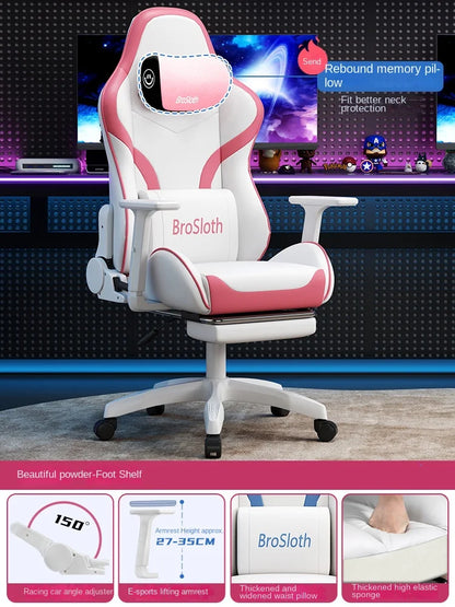S6 Gaming Chair Comfortable Sedentary Ergonomic Adjustable Backrest Computer Chair Dormitory Lift Chaise gaming Live chair