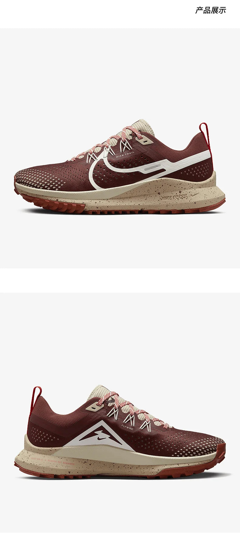 Nike genuine Pegasus Trail 4 Unisex Sports Running Shoes DJ6159-200