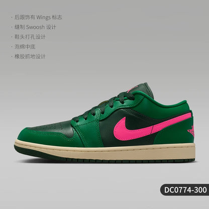 Zapatillas deportivas de skate Nike originales JORDAN para mujer, ligeras, acolchadas y bordadas DC0774-162