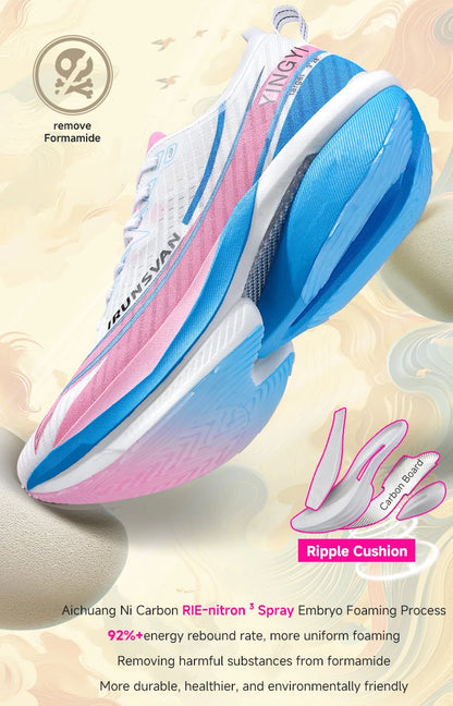 2025 Carbon-Platten-Marathonlaufschuhe Professional Test; stabile Unterstützung, ultraleichte Bounce-Schuhe Unisex 088