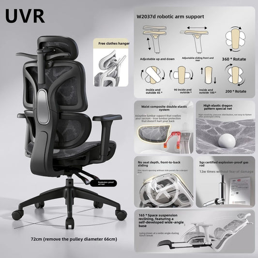 UVR Home Computer Chair Comfortable To Lie Down E-sports Chair Ergonomic Chair To Sit For Long Periods Of Time Office Chair