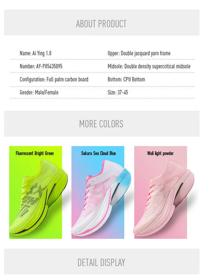 IRUNSVAN Chaussures de sport à semelle en carbone Chaussures de course à pied professionnelles pour marathon Chaussures de jogging respirantes et amortissantes unisexe 095