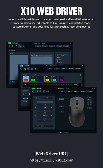 K-Snake X11 Bluetooth wireless mouse three-mode e-sports PAW3311 laptop desktop office game RGB magnetic charging