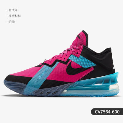 Nike originele LEBRON XVIII LOW EP sport- en basketbalschoenen voor heren en dames CV7564-600