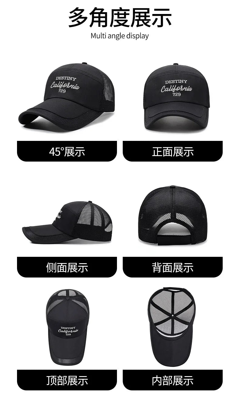 New extended brim fashionable baseball cap for summer outdoor travel, sunshade hat with mesh breathable men's and women's hats