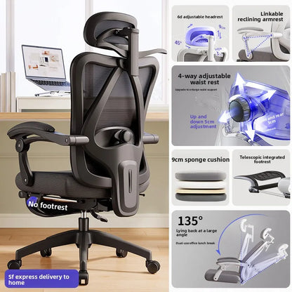 UVR Gaming Computer Chair Ergonomic Design Furniture Field Adjustable Swivel Chair Mesh Office Chair Home Athletics Chair