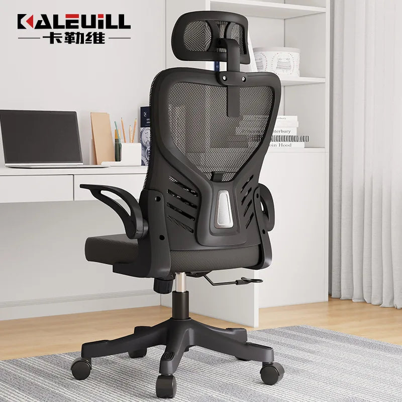 Computer-Bürostuhl – ergonomisch, für Büro, langes Sitzen, Lernen, Mahjong, Konferenz und Wohnheim
