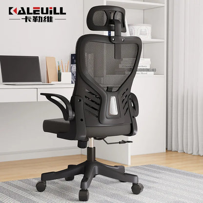 Computer-Bürostuhl – ergonomisch, für Büro, langes Sitzen, Lernen, Mahjong, Konferenz und Wohnheim