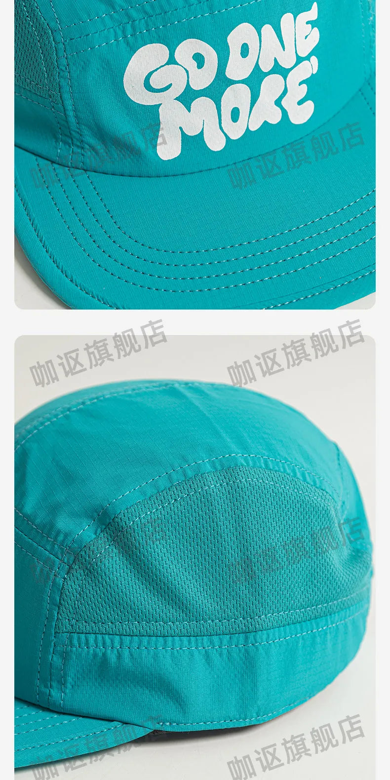 Summer quick-dry baseball cap, retro flat brim, unisex, sun protection, sports mesh cap, trendy