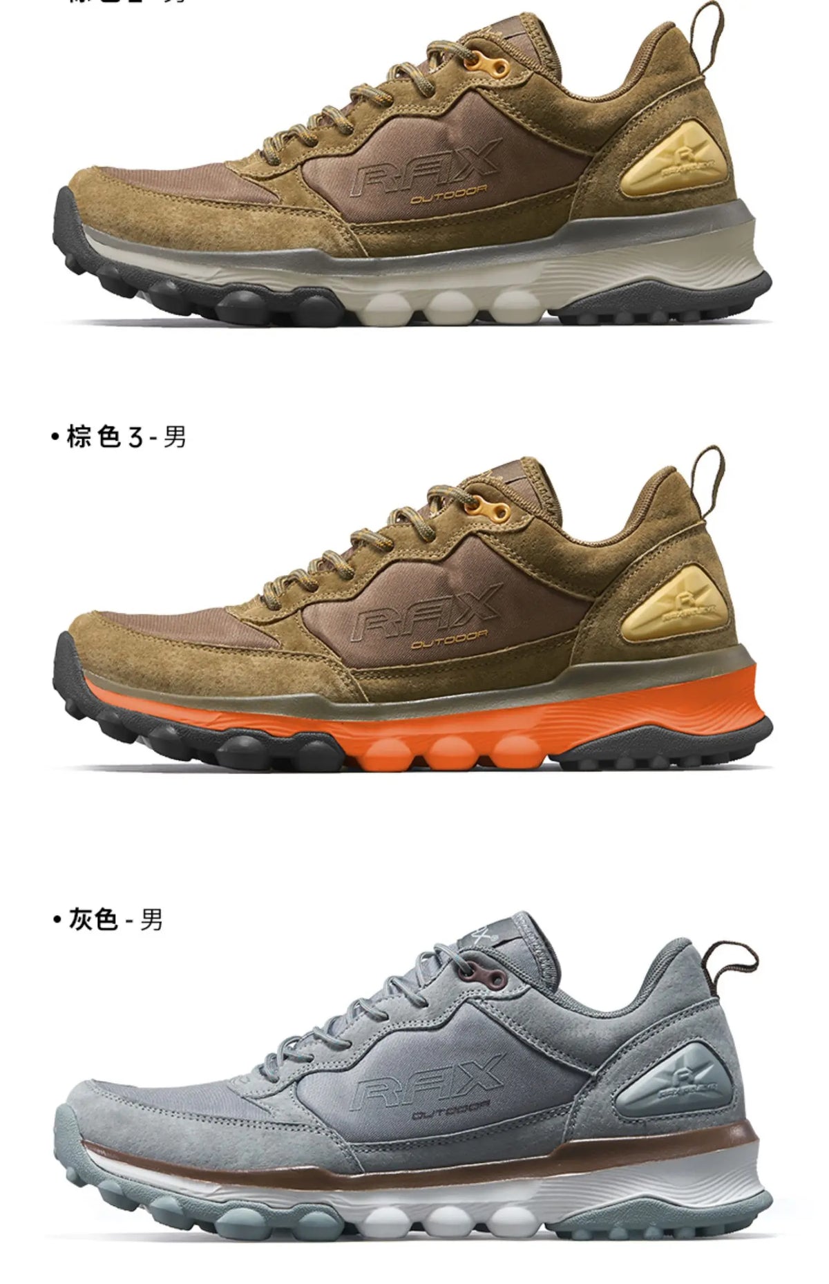 Rax Hiking Shoes Men Outdoor Mountain Antiskid Climbing Sneakers Breathable Lightweight Trekking boots Sports 2023 casual shoes