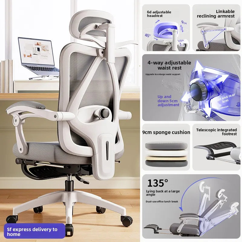 UVR Gaming Computer Chair Ergonomic Design Furniture Field Adjustable Swivel Chair Mesh Office Chair Home Athletics Chair