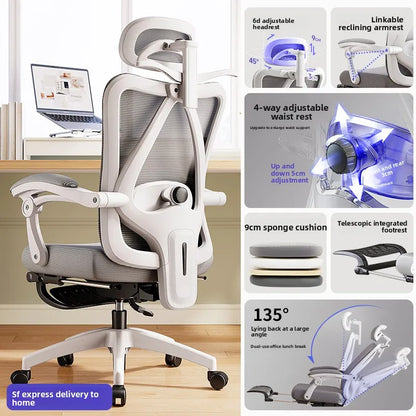 UVR Gaming Computer Chair Ergonomic Design Furniture Field Adjustable Swivel Chair Mesh Office Chair Home Athletics Chair
