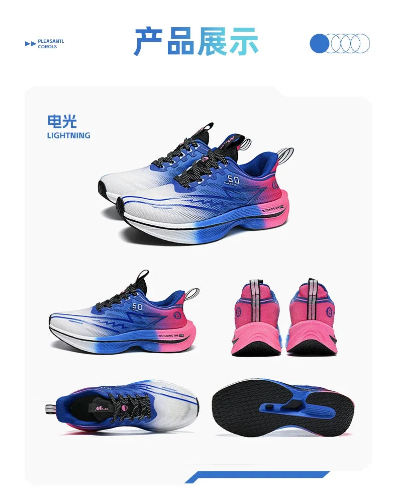 Herren-Sportschuhe – professionelle, gedämpfte Laufschuhe mit Carbonplatte, atmungsaktive Schnür-Sneaker für Freizeit, Marathon und Training