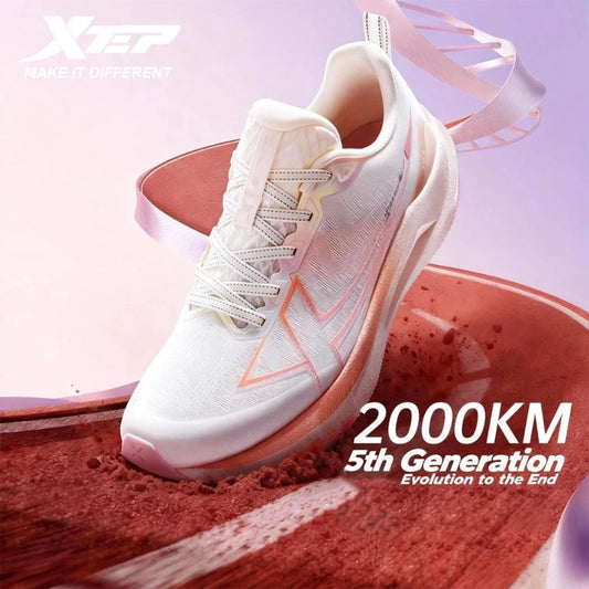 Xtep 2000km 5.0 Laufschuhe für Damen, widerstandsfähige, langlebige, kampftaugliche, verschleißfeste, leichte Sneakers, Neuheit 874118110024