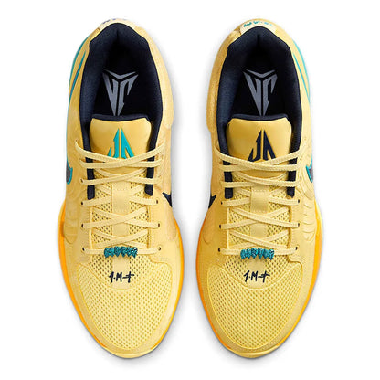 Nike JA 2 EP Morant 2 Herren-Basketball-Trainingsschuhe, gepolstert, stilvoll und vielseitig, rutschfest und strapazierfähig FD7327-700