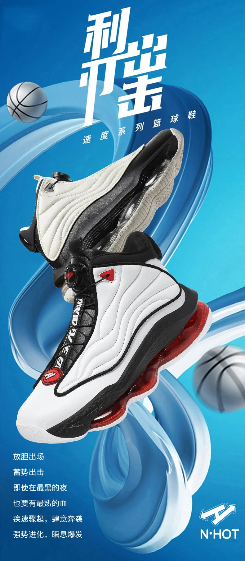 Luxury Men's Sneakers Casual Breathable Trainer Race Fashion Loafers Running Shoes for Male Tenis