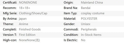 Produit gaming premium Fraquane, Dragon Ball Printed Men's Shorts Summer Women's Sports Compression Gym Shorts Double-Layer 2-in-1 Pant Quick-Drying Beach Shorts