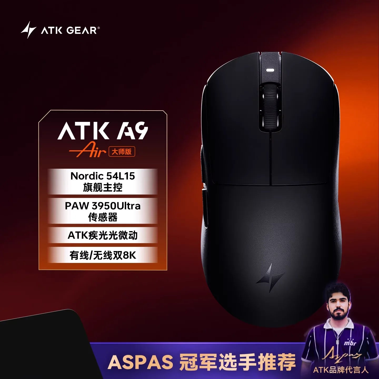 ATK A9 belaidė žaidimų pelė su NearLink technologija, ergonomiška PAW3395, trijų režimų Bluetooth, mažos delsos e. sporto pelė PC
