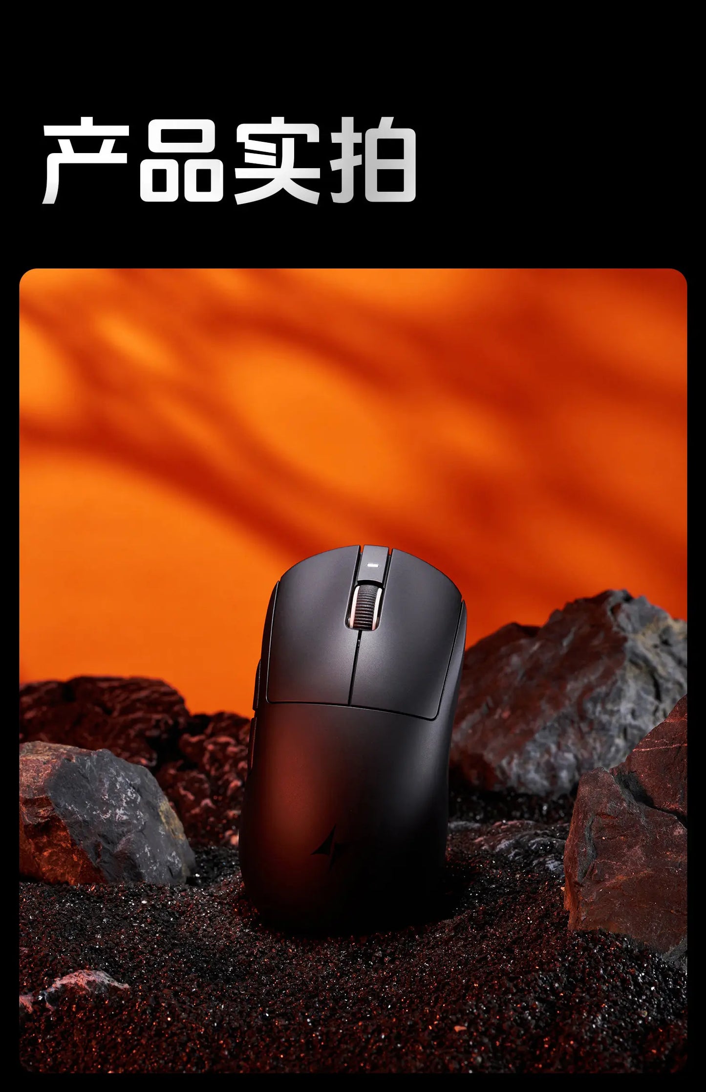ATK A9 belaidė žaidimų pelė su NearLink technologija, ergonomiška PAW3395, trijų režimų Bluetooth, mažos delsos e. sporto pelė PC