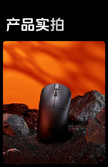 ATK A9 belaidė žaidimų pelė su NearLink technologija, ergonomiška PAW3395, trijų režimų Bluetooth, mažos delsos e. sporto pelė PC