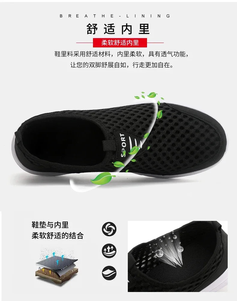 YRZL Lightweight Men's Casual Shoes, Breathable Slip-On Male Casual Sneakers, Anti-Slip Men's Flats, Outdoor Walking Shoes Size 39-46