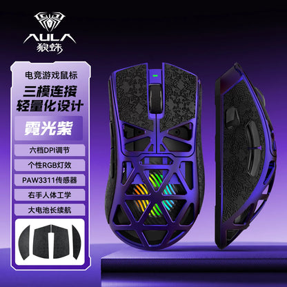 AULA SC620 Wireless 3-Mode Mouse Bluetooth Hollow Lightweight RGB Gaming Mouse for FPS Esports, Office & Daily Use for PC Laptop