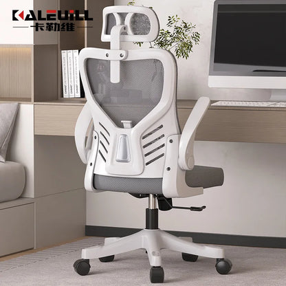 Computer-Bürostuhl – ergonomisch, für Büro, langes Sitzen, Lernen, Mahjong, Konferenz und Wohnheim