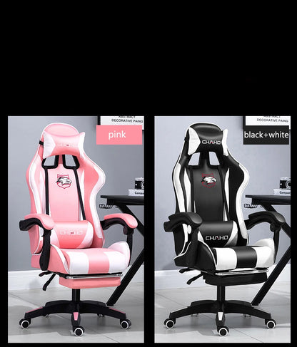 2025 New Computer Chair Green Gaming Chair PU Leather Office Swivel Chair Lift Bedroom Furniture Fashion Sillas Gamer Chair