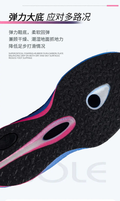 Running Shoes with Carbon Plate for Men, Marathon Sports Specialty, Breathable, Lightweight, Comfortable Athletic Outdoor Sneakers for Women