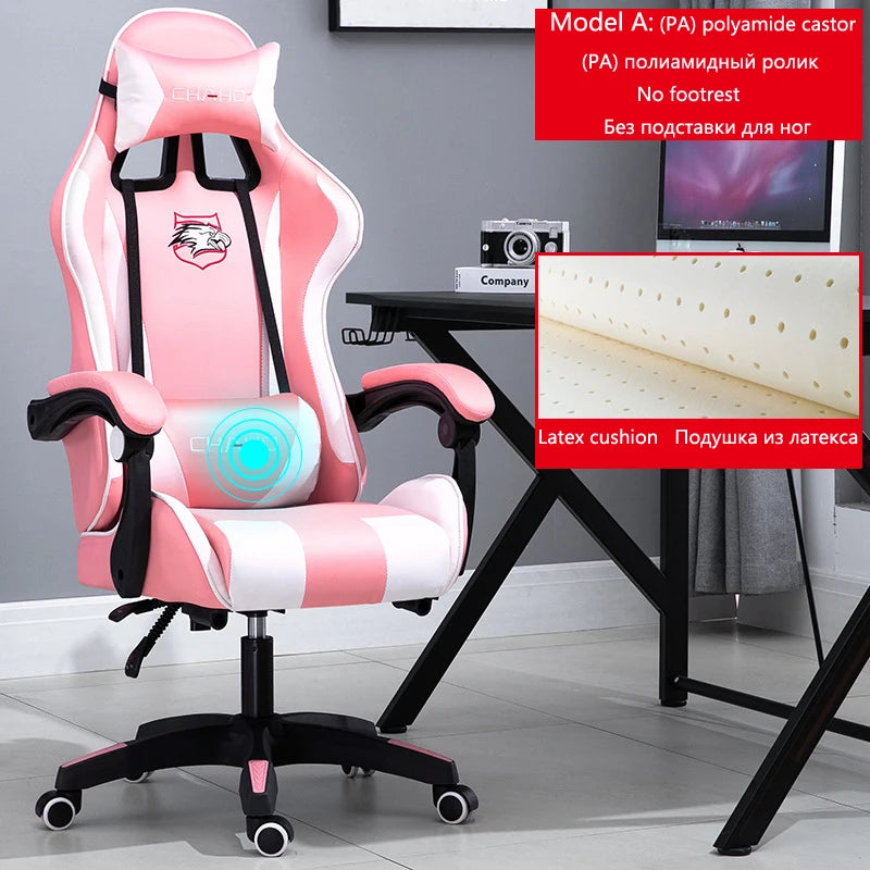 2025 New Computer Chair Green Gaming Chair PU Leather Office Swivel Chair Lift Bedroom Furniture Fashion Sillas Gamer Chair