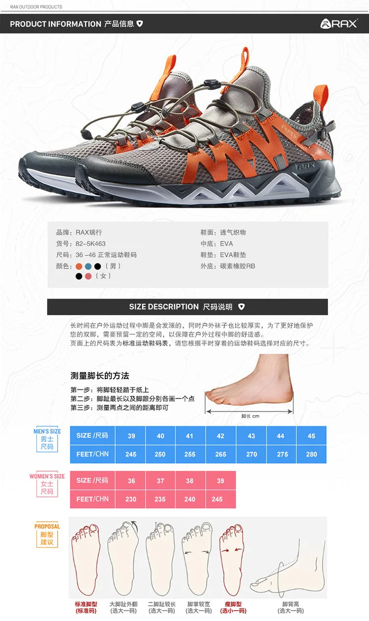 RAX Upstreams : chaussures aquatiques pour homme, baskets de sport de plein air pour homme, sandales d'été pour la plage, chaussures de pêche, chaussures de natation