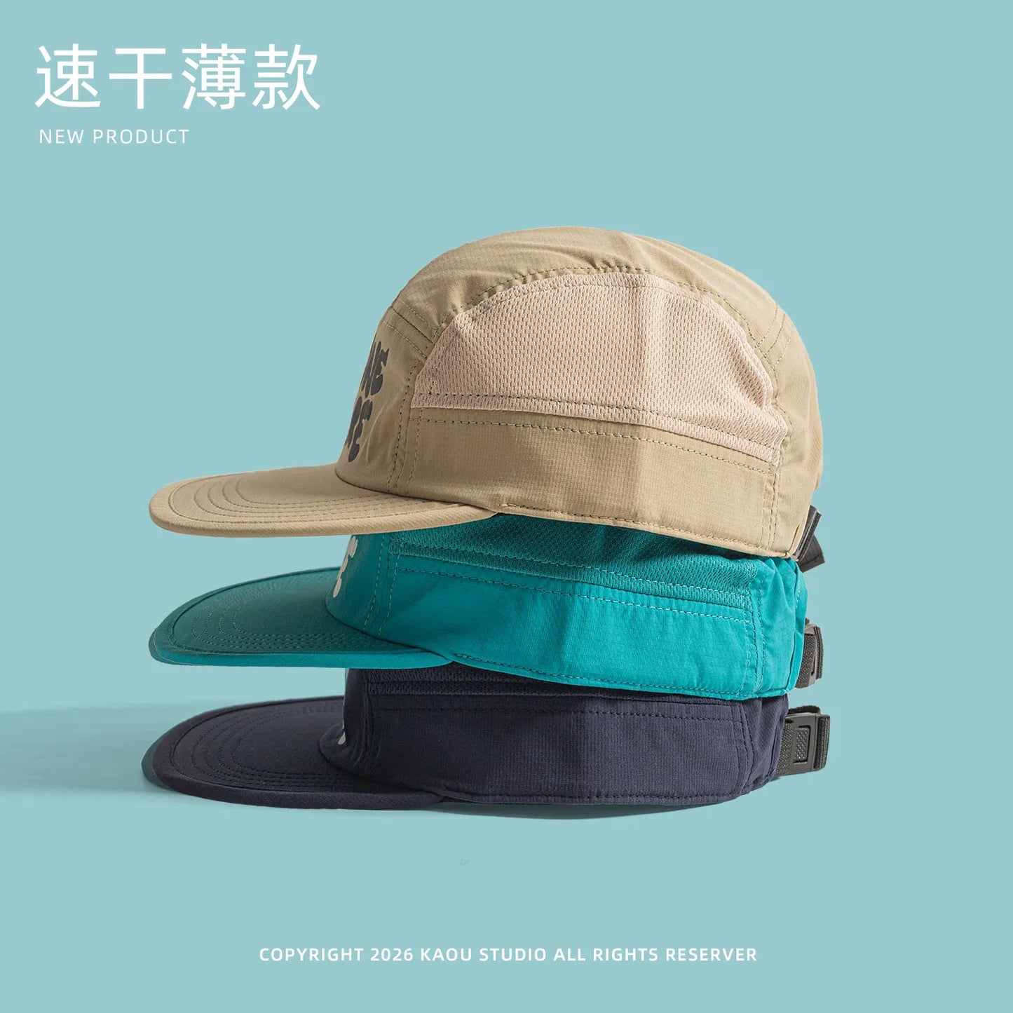 Summer quick-dry baseball cap, retro flat brim, unisex, sun protection, sports mesh cap, trendy